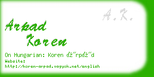 arpad koren business card